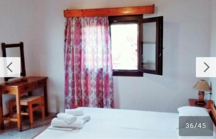 Irini Appartement *